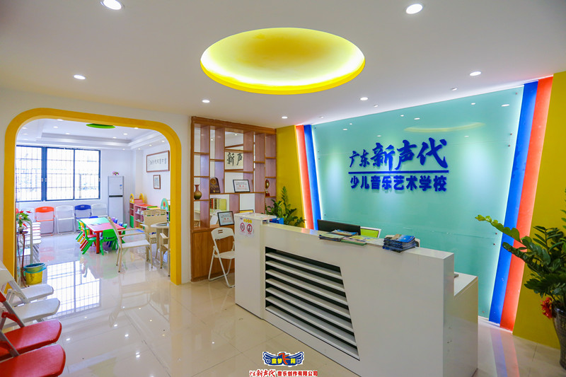 老骥伏枥，追梦不止——广东省优秀企业家陈旭光先生