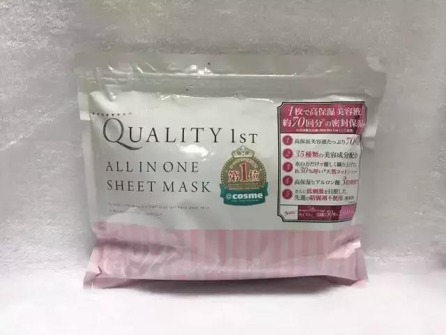 面膜保湿膜的正确使用方法,面膜保湿和补水怎么用最好