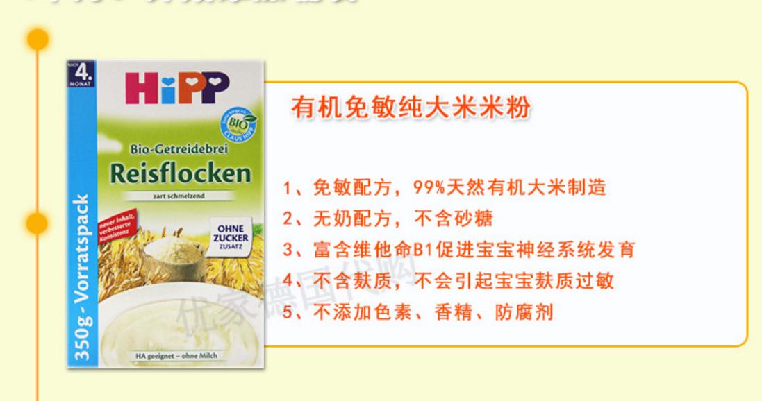 国产米粉和进口米粉哪个好,米粉是国产的好还是进口的好