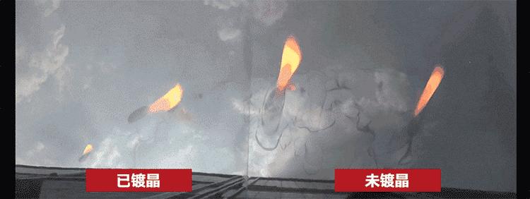 汽车抛光打蜡封釉镀膜镀晶哪个好,汽车镀膜镀晶封釉打蜡车衣的区别