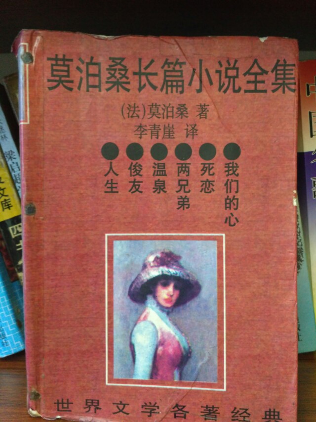 潮州梦江南,解读温庭筠《梦江南》