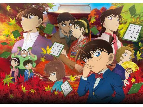 名侦探柯南完结是真的吗,名侦探柯南最后一集完结