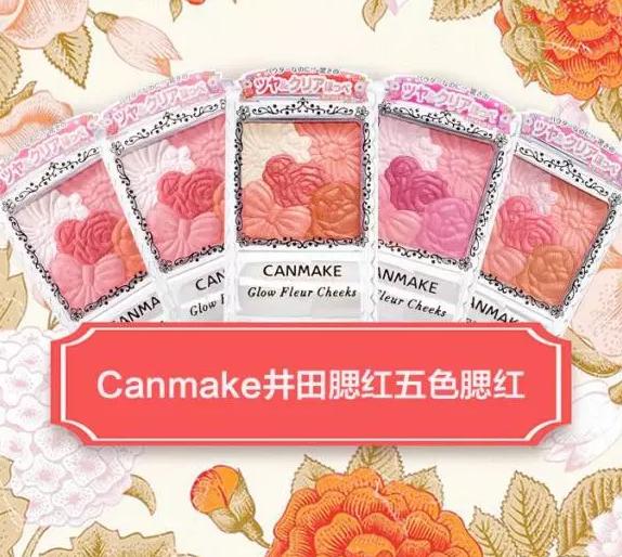 推荐十大平价护肤品护肤干货,平价又好用的护肤品一整套推荐