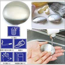 不锈钢香皂是不是智商税,不锈钢香皂有什么用