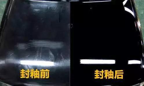 汽车抛光打蜡封釉镀膜镀晶哪个好,汽车镀膜镀晶封釉打蜡车衣的区别