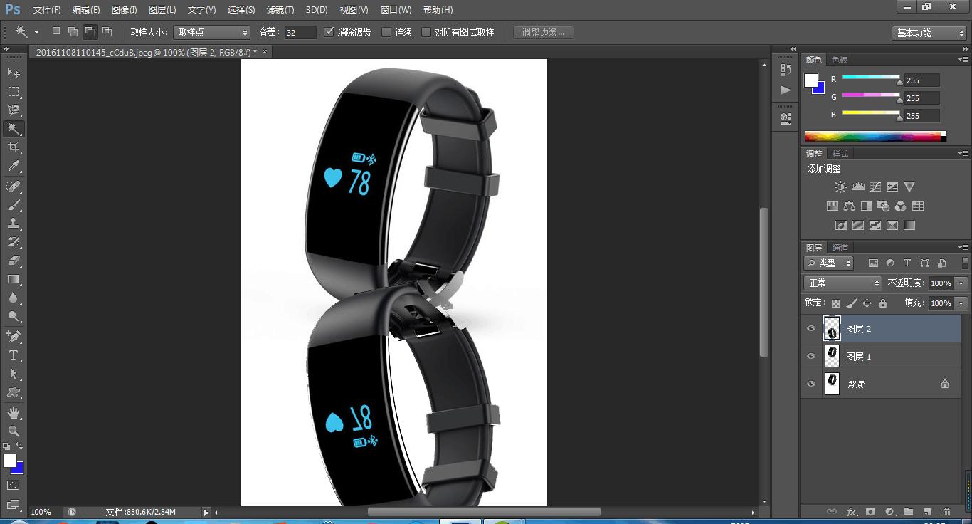 ps入门之基础图层蒙版的基本概念,ps使用过程中图层蒙版的基础使用
