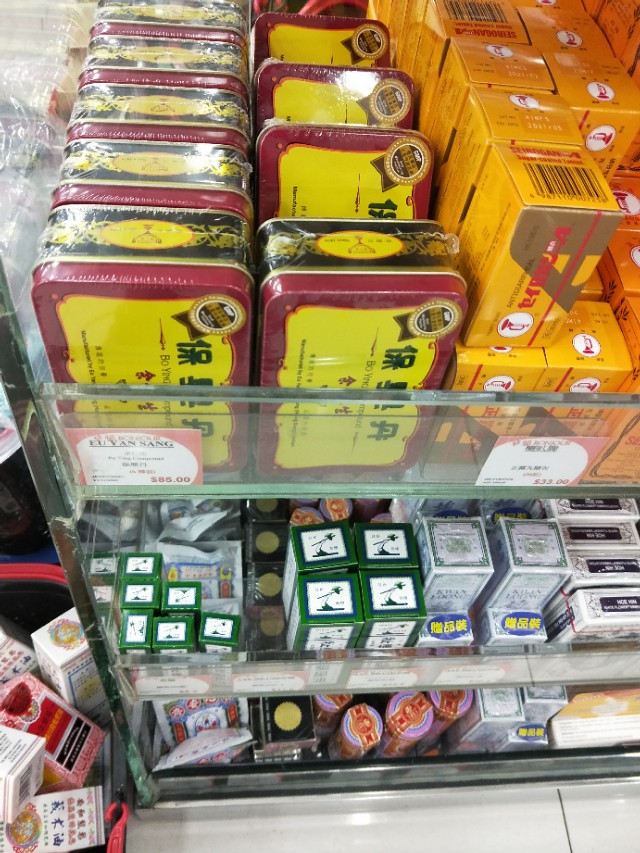 去香港必买什么东西,去香港一定要买的东西有哪些