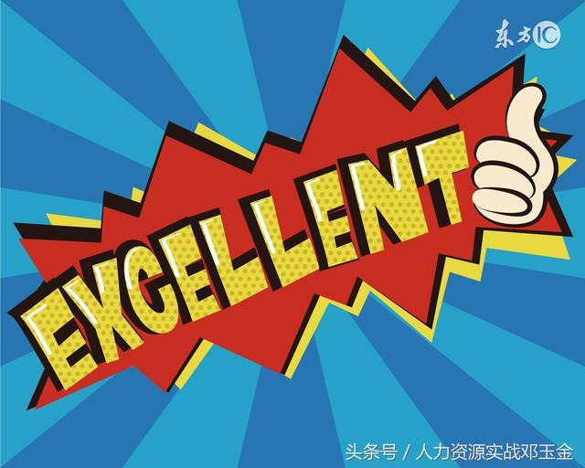 想离职但是老板不批准怎么办,想离职领导不给离职怎么办