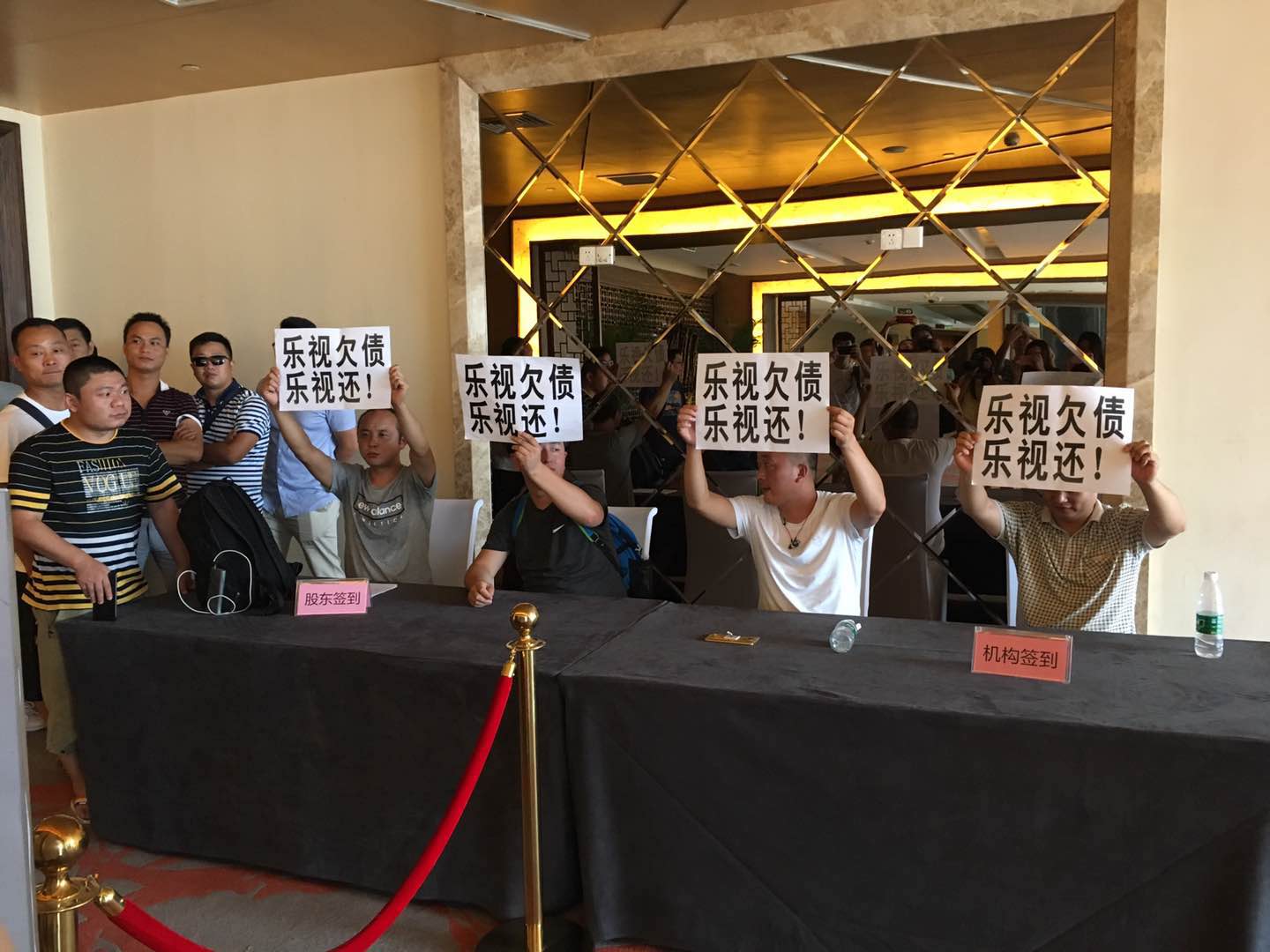 乐视电视破产后怎么办,乐视电视破产了还可以用吗