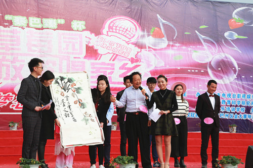 放歌巴中决赛冠军,巴中唱歌比赛现场