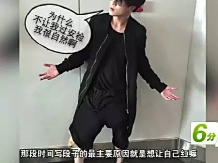 薛之谦捧红毛不易,薛之谦一直想捧红的人