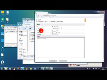 斐讯psg1208和psg1218,斐讯psg1208怎么设置无线桥接