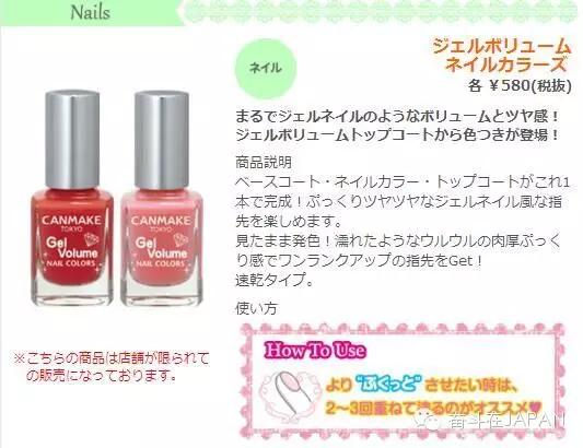 日元大幅飙升,日元暴涨到6点