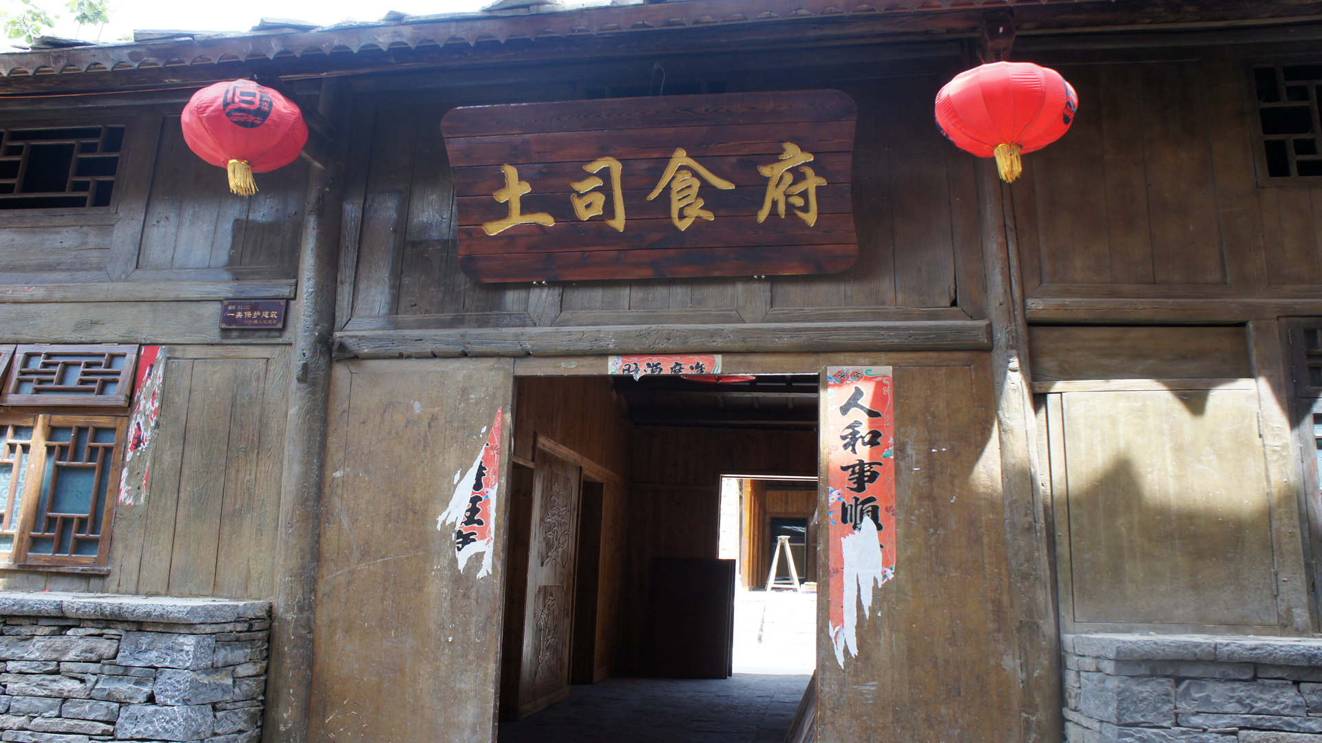 看看如今旧州镇终于找到了历史上夜郎自大的底气