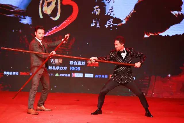 《美人鱼》后终于有片看了,甄子丹张晋“叶问3”王者归来