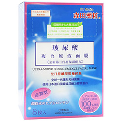 台湾回大陆可以带多少面膜,港货店最好用的面膜