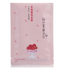 台湾回大陆可以带多少面膜,港货店最好用的面膜