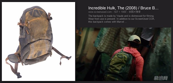 背了这几个包，谁能看出来我是码农？