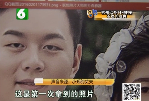 婚纱照特殊表情包,婚纱照表情包