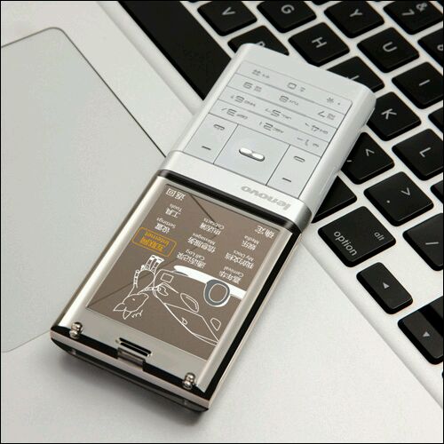 手机发展至今强大的功能,手机史上最经典之作