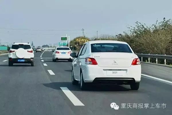 标致301油耗实测,标致301实测油耗