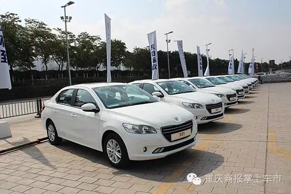 标致301油耗实测,标致301实测油耗