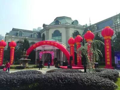 城南央企千亩大盘,成都城南片区新楼盘