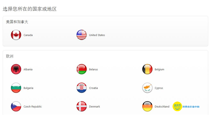 如何下载其他国家的app,怎么在国内下载国外的app