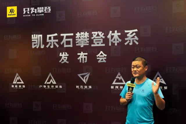 小亚TOPTIPS|2015那些不可不知的移动端MKT