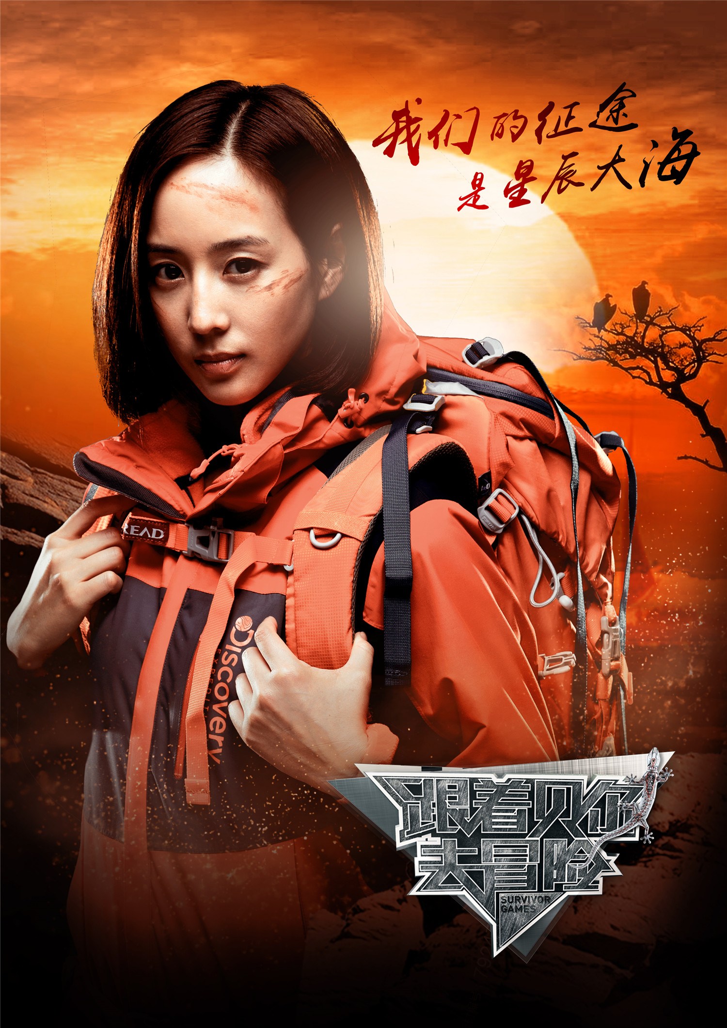 小亚TOPTIPS|2015那些不可不知的移动端MKT