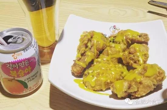 有哪些好吃的韩式炸鸡店,一家超好吃的韩式炸鸡店