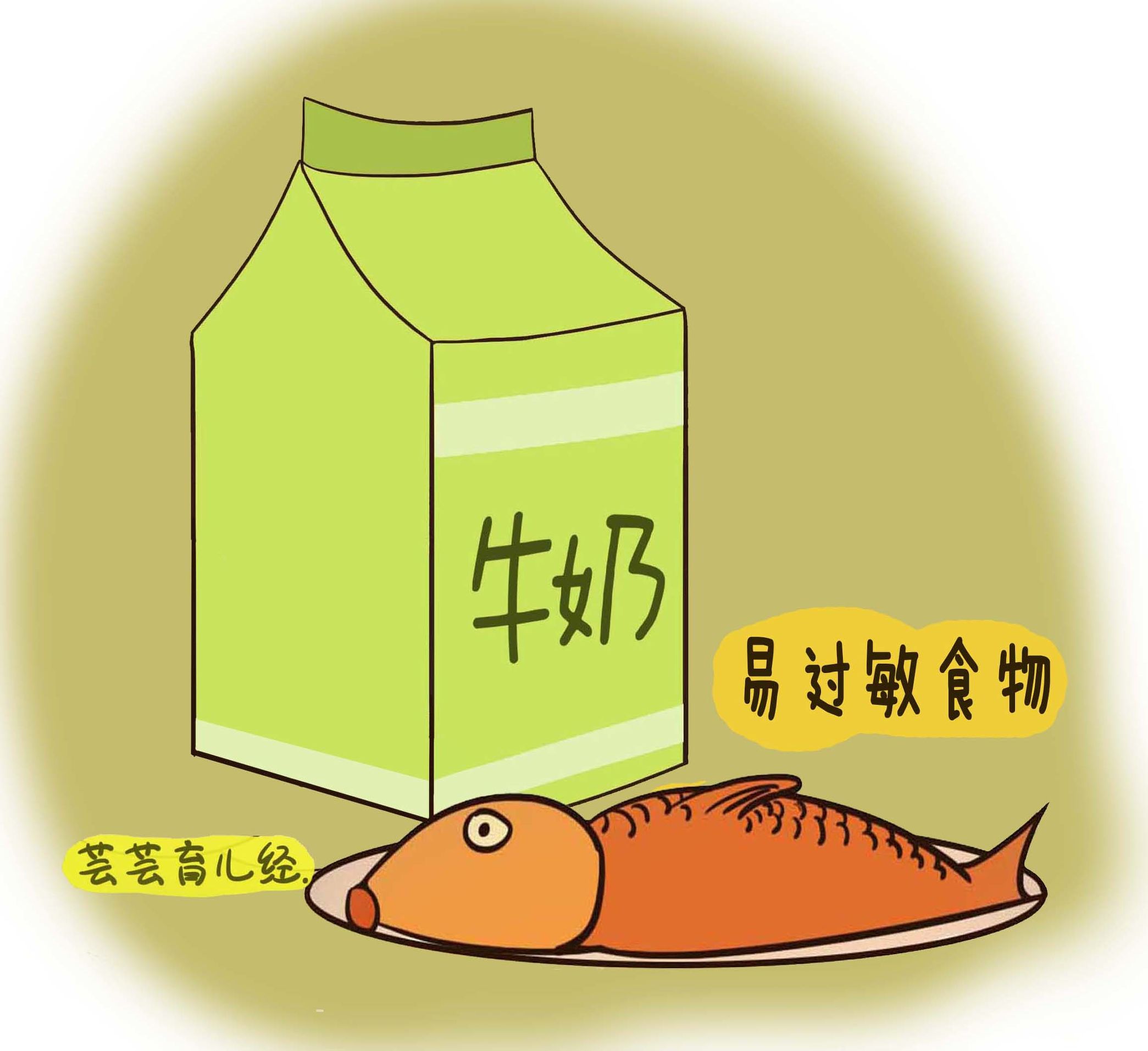 宝宝爱挠耳朵肚子腿,宝宝爱抓耳挠腮咋回事