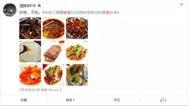 父母微信聊天代沟,和自己的父亲有严重的代沟