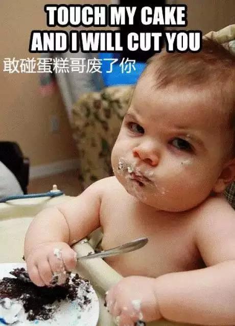 父母微信聊天代沟,和自己的父亲有严重的代沟