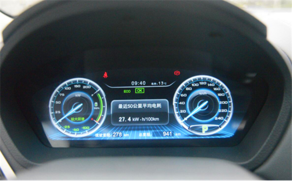 比亚迪秦ev抢先体验,2022比亚迪秦plusev新款