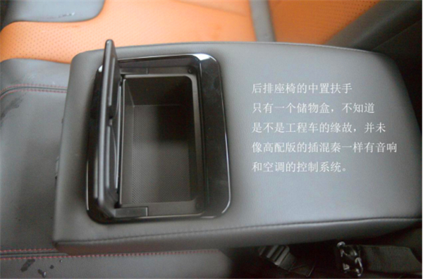 比亚迪秦ev抢先体验,2022比亚迪秦plusev新款