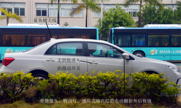 比亚迪秦ev抢先体验,2022比亚迪秦plusev新款