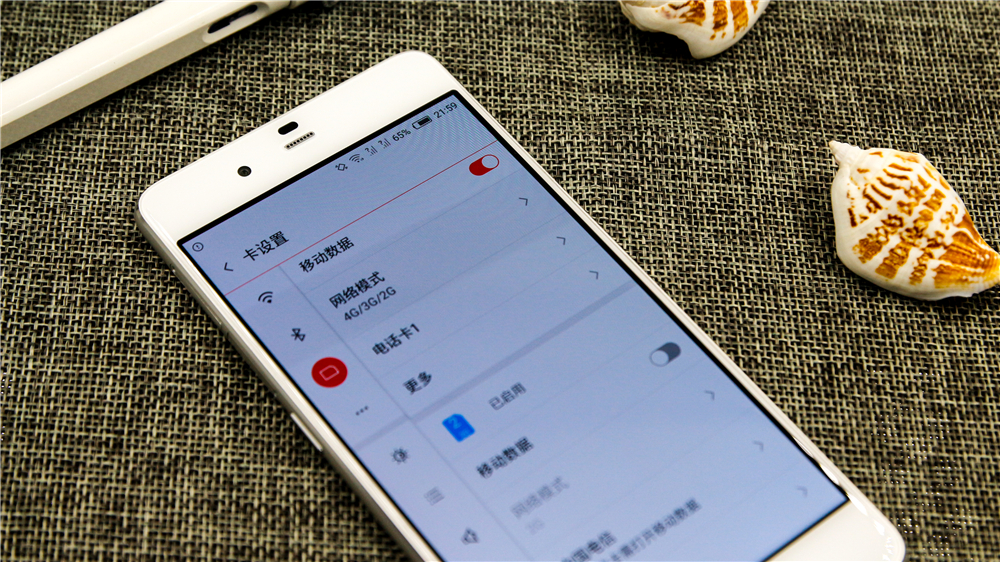 美，才是第一生产力——布拉格S详细体验