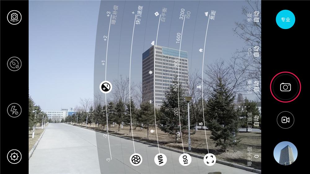 美，才是第一生产力——布拉格S详细体验