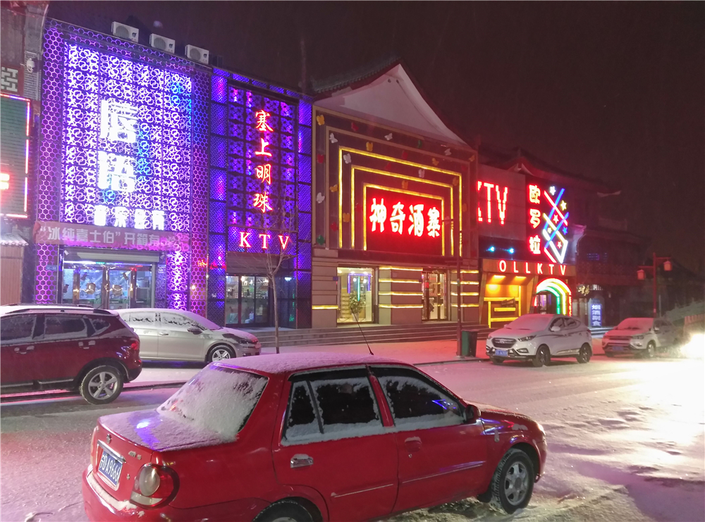 美，才是第一生产力——布拉格S详细体验