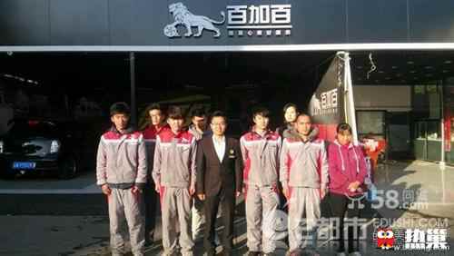 史上最坑连锁店,连锁店的真实现状