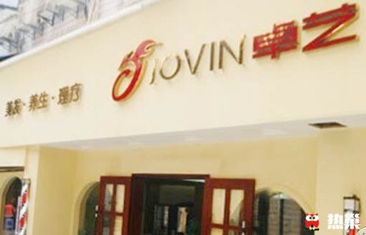 史上最坑连锁店,连锁店的真实现状