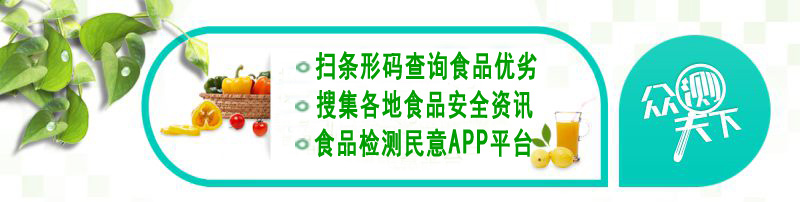 女子在火锅店吃饭掉老鼠,女子吃火锅吃出了老鼠尾巴