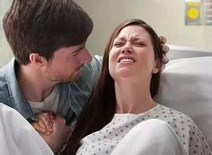 怎样缩短产程减轻宫缩痛,分娩减轻疼痛的方法