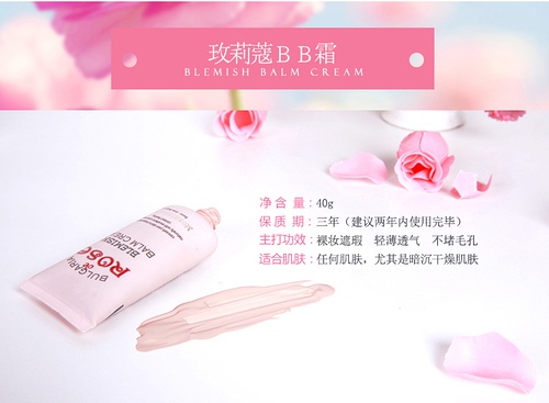 不打针就能紧致皮肤吗,如何才有水光肌