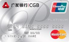 哪些白金卡免年费权益,中国银行白金卡免年费吗