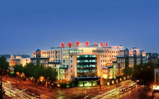 目前南京哪个医院看病好,南京江北新区三甲医院有哪些