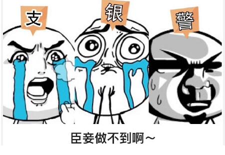 支付宝转账错误怎样退款,支付宝如何转账到微信