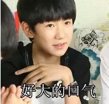 重庆微商*脑洗**语录，读到第三句我就笑Cry！