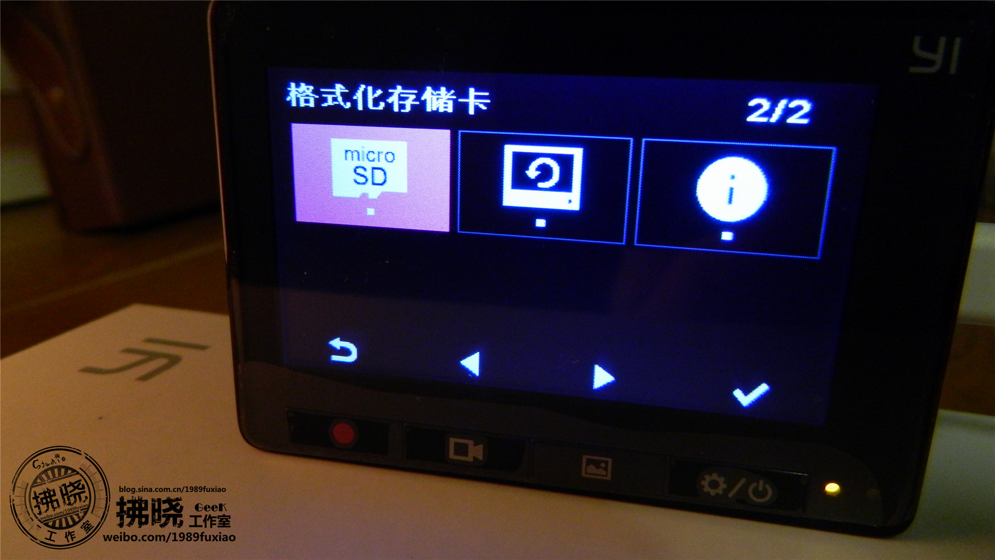 小米小蚂蚁监控,小米行车记录仪和小蚁哪个好